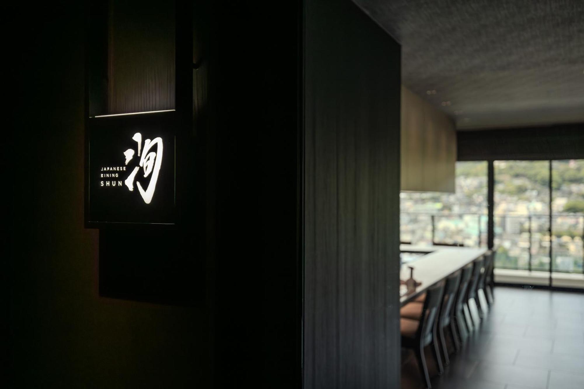 Stadium City Hotel Nagasaki Ngoại thất bức ảnh